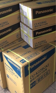 panasonic台北新北桃園新竹地區國際econavi nanoeX變頻分離式冷氣端午暑期標準安裝促銷價洽詢另代客保養