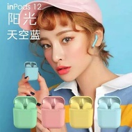 Headset Bluetooth 5.0 Inpods 12 TWS Earphone Macaron i12 Inpod Grosir