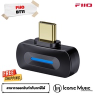 FiiO BT11 Bluetooth Transmitter 5.4 High Speed Flagship Chip Qualcomm QCC5181 Secondary LDAC Thai Ce