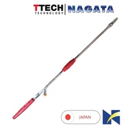 ด้ามพ่นยาขนาดยาว(100cm) นากาตะ Nagata strike Ultra 100cm 1124500