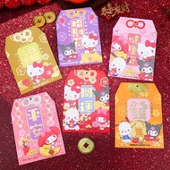 農曆新年-(多款可選)可愛Sanrio角色福袋造型利是封-短摺款(一套18個)