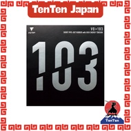 VICTAS Table Tennis Rubber VO1>03 Table Soft High Energy Tension Attack Red 2.0 020242【Direct from J