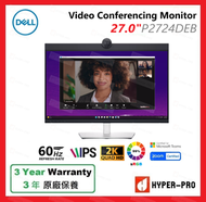 Dell - P2724DEB 27 IPS USB-C 2K QHD 視訊會議 護眼 顯示器