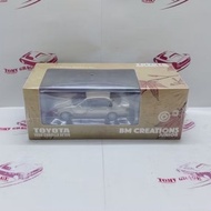 BMC BM Creations Toyota 1996 Corolla AE100 Champagne Gold