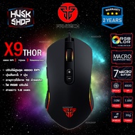 เมาส์เกมมิ่ง RGB FANTECH X9 Thor Gaming Macro Mouse เมาส์มาโคร ประกันศูนย์ 2ปี