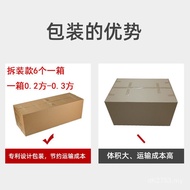 Banquet Banquet Red VIP Chair Dining Chair Wedding Chair Hotel Wholesale Restaurant Hotel Celebratio