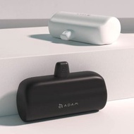 ADAMS ELEMENT 亞果元素 GRAVITY P5L 口袋型行動電源