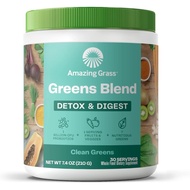 Amazing Grass Greens Blend Detox & Digest, Smoothie Mix, Cleanse with Super Greens Powder, Digestive