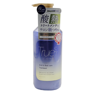 TrueST 微縮毛矯正煥髮潤髮乳  480ml  1瓶