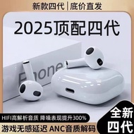 earpod earpod bluetooth Suitable for Apple Android W Bluetooth Huaqiangbei pro4 True Wireless In-Ear