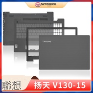 Lenovo/Lenovo V130-15IKB Wei 5-15 V330-15IGM A Shell B C D