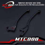 Brake Hand msx125/125sf msx grom Clutch Right/Left Side Black Cover