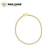 WAH CHAN 916 Gold Bracelet - Snake Chain OSB1240