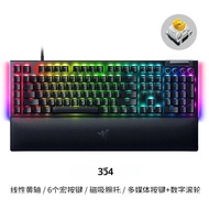 Razer Black Widow Spider V4 คีย์บอร์ดปะเก็นโครงสร้าง Esports เกมคีย์บอร์ดเชิงกลเหมาะสําหรับ