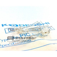 PIC96337 Japan KODENSHI Wave Length 520nm Sunlight/Brightness Sensor 400-750nm Sensitivity