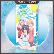 Toysheart - Onahole Maintenance Kit オナホメンテキット // Onahole Wiping Stick Cleaning Sanitizing Water Powd