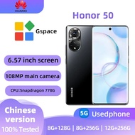 HONOR 50(5G)Smartphone Original screen 256GB All Colours Good Condition Original Used Phone