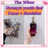 The history of Whoo Hwanyu  Imperial Youth Balancer Toner 5ml + Emulsion 5ml