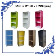 READY STOCK 3 Tier Colorful 3 Tingkat Multipurpose Rack Book Shelf Rak Buku Kabinet Buku Wood Rak Baju Almari Buku Baju