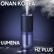 [NEW] ONAN KOREA LUMENA N9-H2 PLUS /  Wireless Dual Ultrasonic Humidifier / ONANKOREA