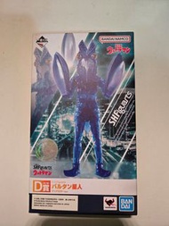 SHF 宇宙人巴爾坦星人 baltan ultraman