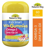 Nature's Way Kids Smart Vita Gummies Omega 3 Fish Oil Trio 60 Pastilles (Expiry: Nov 2024)