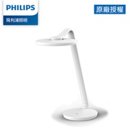 Philips 飛利浦 品伽 66102 LED護眼檯燈 (PD001)