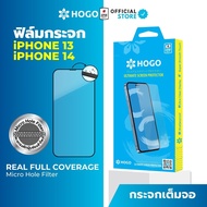 (Clearance Sale) ฟิล์มกระจก iPhone 14/13 Series Hogo เต็มจอ Real Full Coverage