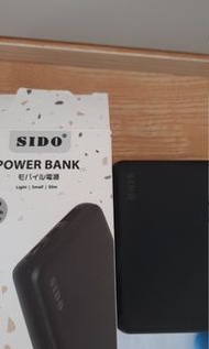 Sido power bank 5000m ah