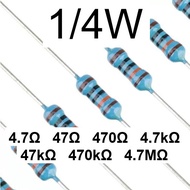 (50pcs) 1/4W Metal Film Resistor - (4.7 ohm to 4.7M ohm) - 1% Tolerance - Perintang Elektronik 1/4 W