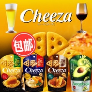 Glico Cheezapapi Sauce Recommended Glico Extra Concentrated Cheese Cheese Flavor Triangle Biscuit A 