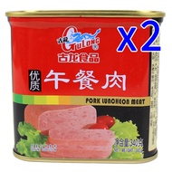 GULONG | Beef Luncheon Meat Canned 340g