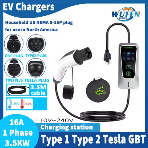 North American Home 110V Car Charger Tesla Type 1 J1772 Charging Plug Type 2 EV Charging Station 16A