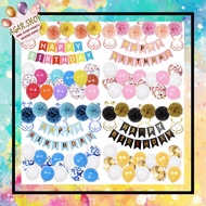 ♞,♘,♙Agar.Shop 23pcs Set Crepe Flower Happy Birthday Balloon Set Banner Latex Balloons Birthday Dec