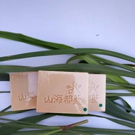 金銀花香茅精油手工皂