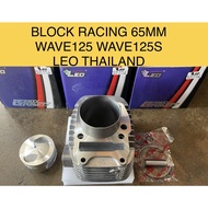 WAVE125 BLOCK RACING 57MM 62MM 65MM 68MM 70MM + PISTON WAVE125 LEO THAILAND FOR WAVE125 WAVE125R WAV