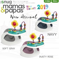 🔥Mamas&Papas ลดราคาสุดๆ🔥 เก้าอี้หัดนั่ง Baby Snug พร้อมถาดของเล่น by Mamas&Papas  ของแท้ศูนย์ไทย