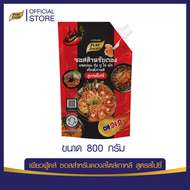 SHABU FACTORY by Purefoods  ซอสดอง สูตร เกาหลี/สไปซี่ ขนาด 100-800 กรัม น้ำดองเกาหลี แซลมอน กุ้ง ไข่