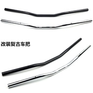 Motorcycle Modified Handlebar CG125 Prince Retro Handlebar Universal 22mm Faucet Retro Handlebar Dir