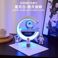Big G3401mini Cross-Border New Style Small G Bluetooth Speaker Wireless Charging Alarm Clock Atmosph
