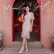 #JBS2196 Moonlight Gentle Dress