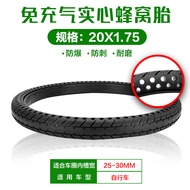Getah 20X1.75 Tayar Pepejal Honeycomb Tayar Basikal 20 Inci Kenderaan Elektrik Tiada Inflasi Tayar T