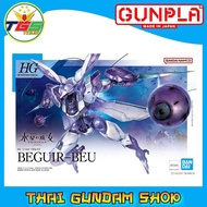 TGS HG BEGUIR-BEU (HG) (Gundam Model Kits)