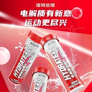 Norland Electrolyte Effervescent Tablets 10 Tablets * 3 Tablets Potassium Sodium Magnesium Multiple 