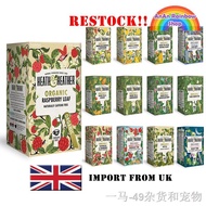 ◇♘RESTOCK Heath &amp; Heather Organic Tea (UK) - Raspberry / Lemon Ginger Green Manuka Honey Liquorice Turmeric