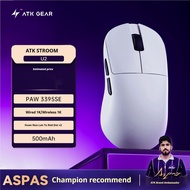 เกม E-Sports เมาส์บลูทูธไร้สายน้ำหนักเบา ATK U2ทุ่มเทโหมด Tir สำนักงานคอมพิวเตอร์ตามหลักสรีรศาสตร์