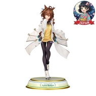 Uma Musume Pretty Derby Agnes Tachyon 1/7 Scale Complete Figure Shipped from Japan