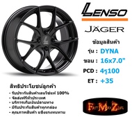 Lenso Wheel JAGER-DYNA ขอบ 16x7.0" 4รู100 ET+35 สีMK แม็กเลนโซ่ ล้อแม็ก เลนโซ่ lenso16 แม็กรถยนต์ขอบ16