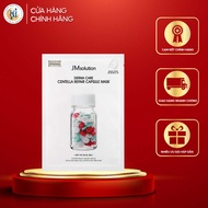 JM Solution Derma Care Centella Repair Capsule Mask Clear 30ml/piece (red blue)