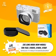 JJC Lens Hood Square Fuji X100VI X100V X100F (New Model)